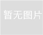 大米吸管設(shè)備可食用大米吸管生產(chǎn)線(xiàn)